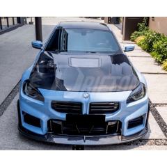 CMST Style Dry Carbon Fiber Front Lip For BMW G87 M2 2023