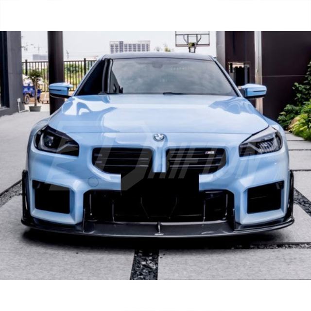 CMST Style Dry Carbon Fiber Front Lip For BMW G87 M2 2023