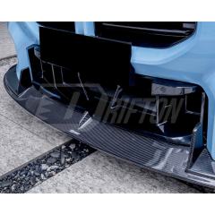 CMST Style Dry Carbon Fiber Front Lip For BMW G87 M2 2023