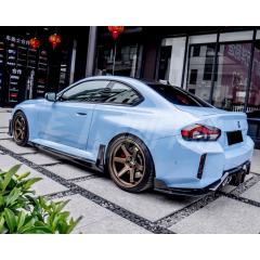CMST Style Dry Carbon Fiber Side Skirt For BMW G87 M2 2023