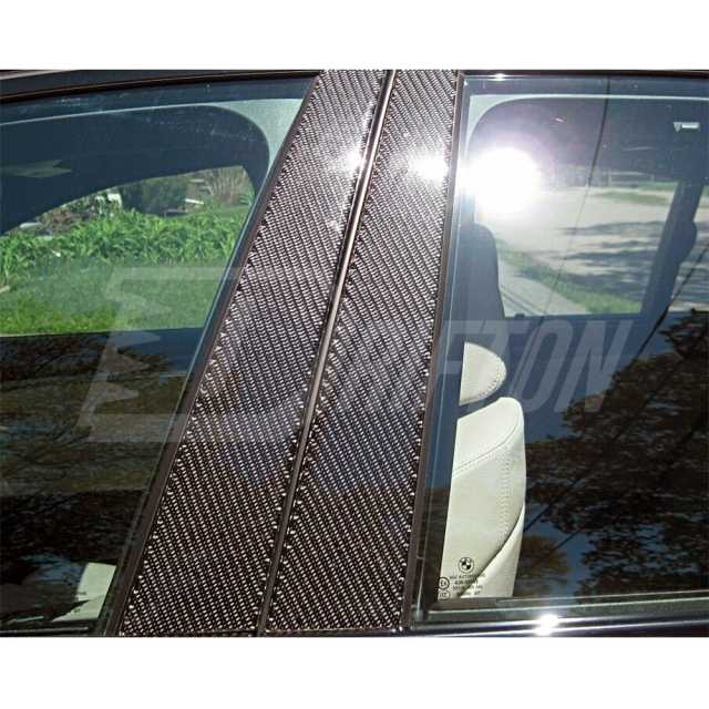 Honeycomb Weave Dry Carbon Fiber A B C Pillar Cover For INFINITI Q50 2013-2024
