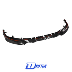 SQB Style Dry Carbon Fiber Front Lip For BMW G87 M2 2023-Present