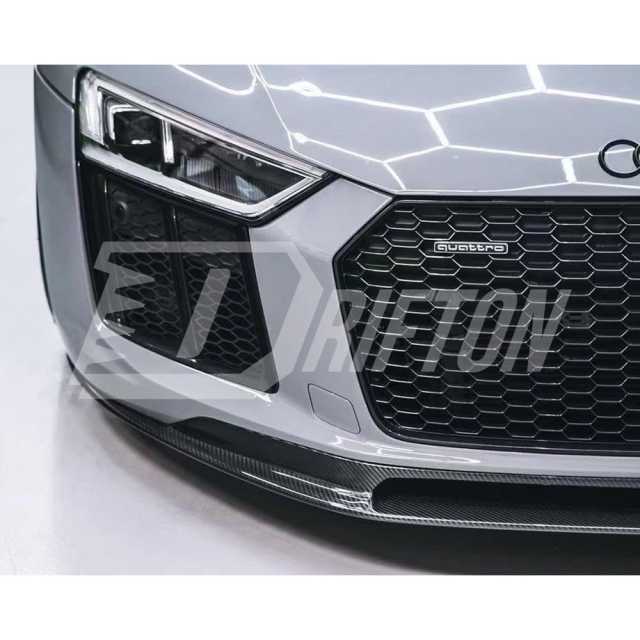 Vorsteiner Style Dry Carbon Fiber Front Lip For Audi R8 2016-2019