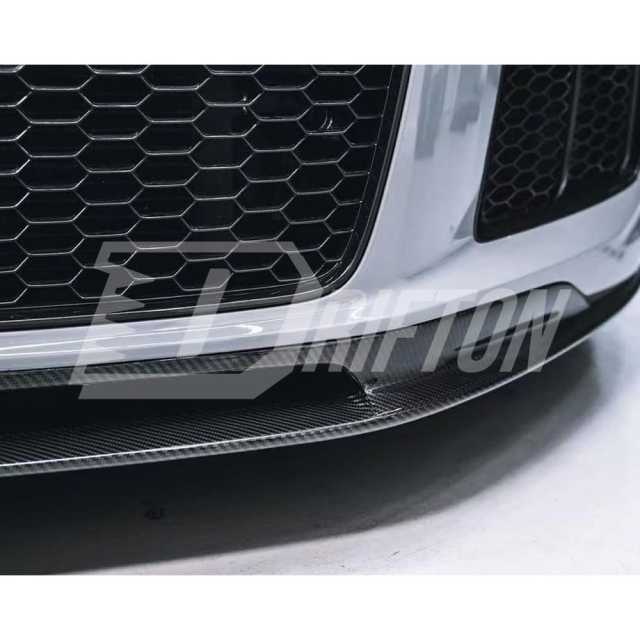 Vorsteiner Style Dry Carbon Fiber Front Lip For Audi R8 2016-2019