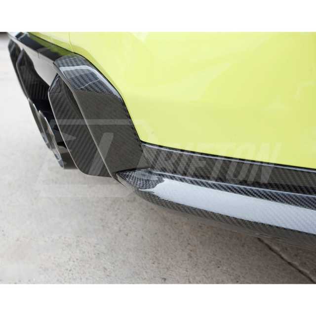 OEM Style Dry Carbon Fiber Rear Splitter For BMW G82 G83 M4 G80 G81 M3 2020-2024