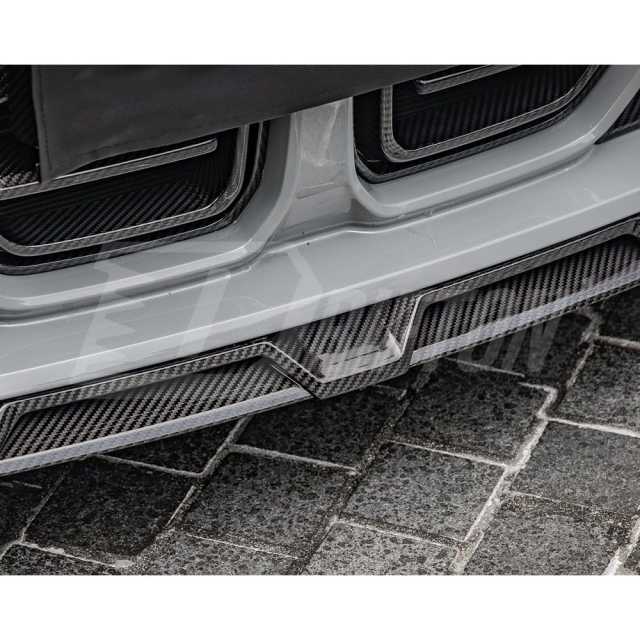 SQ Style Dry Carbon Fiber Front Lip For BMW G82 G83 M4 G80 G81 M3 2020-2024