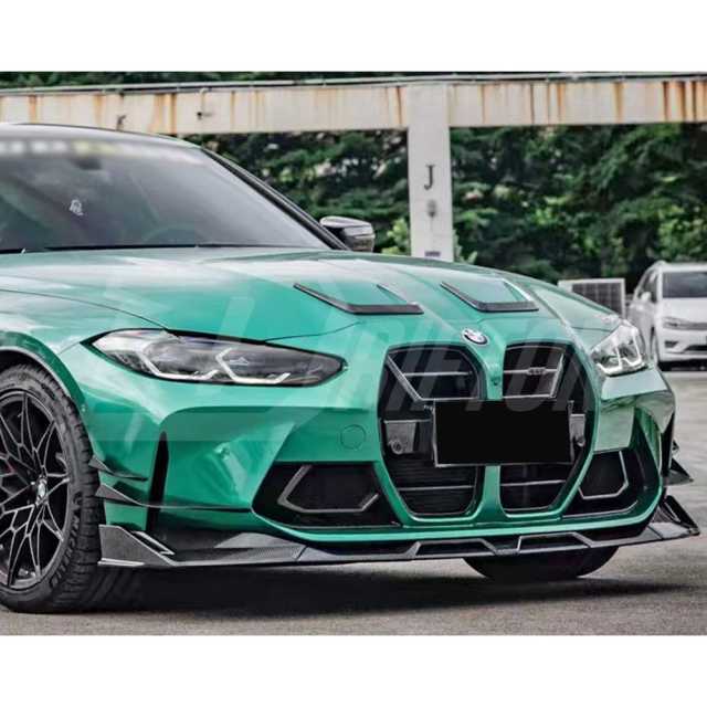SQA Style Dry Carbon Fiber Front Grille For BMW G80 G81 M3 G82 G83 M4 2020-2024