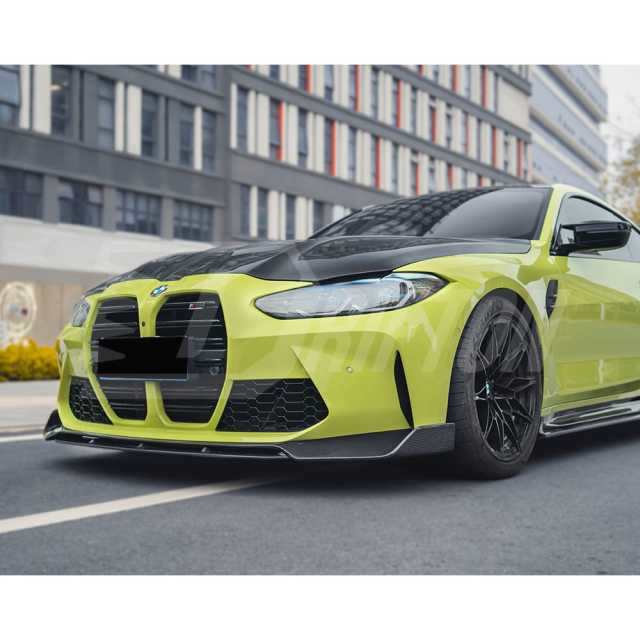 CMST Style Dry Carbon Fiber Front Lip For BMW G82 M4 G80 M3 2020-2024