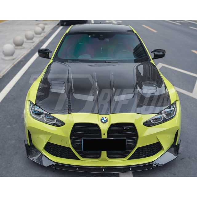 CMST Style Dry Carbon Fiber Front Lip For BMW G82 M4 G80 M3 2020-2024