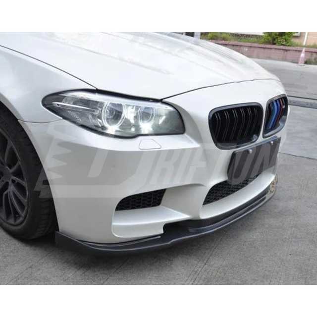 Hamann Style Carbon Fiber Front Lip For BMW M5 F10 2010-2016