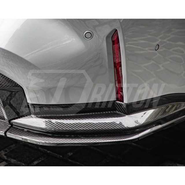 SQ Style Dry Carbon Fiber Rear Splitter For BMW G80 G81 M3 2020-2024