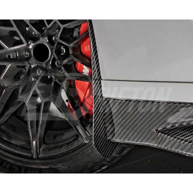 SQ Style Dry Carbon Fiber Front Mud Flaps Trim For BMW G80 G81 M3 2020-2024