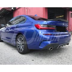 MP Style Carbon Fiber Side Skirt For BMW 3 Series G20 2019-2025