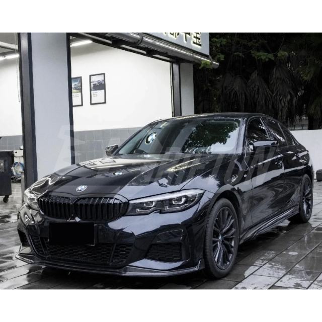 MP Style Dry Carbon Fiber Aero Body Kit For BMW 3 Series G20 2019-2022
