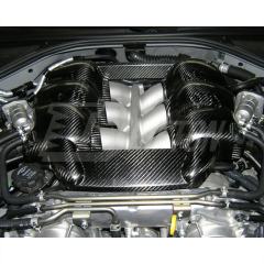 MINES Style Carbon Fiber Engine Cover For Nissan R35 GTR 2008-2026