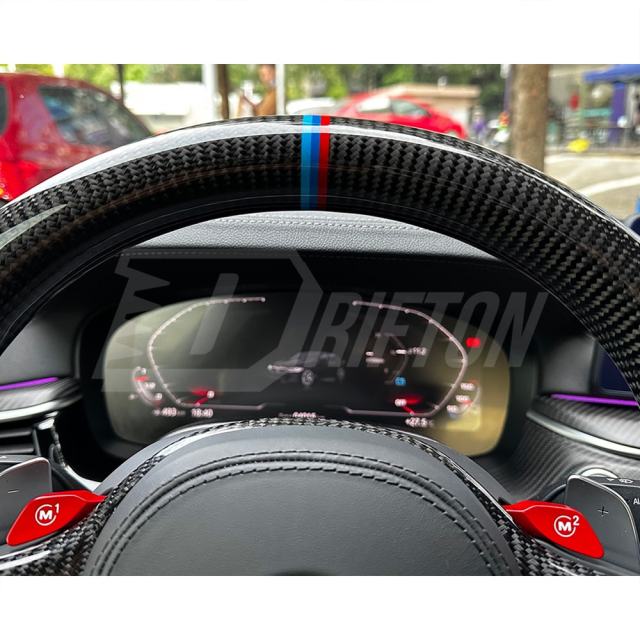 Customize Carbon Fiber Perforated Leather LED Display Steering Wheel For BMW 3 Series G20 2019-2025