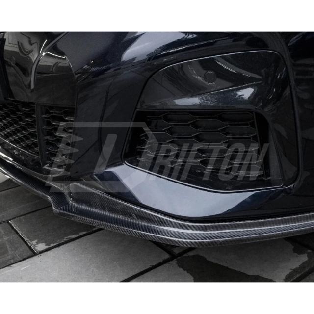 MP Style Dry Carbon Fiber Aero Body Kit For BMW 3 Series G20 2019-2022