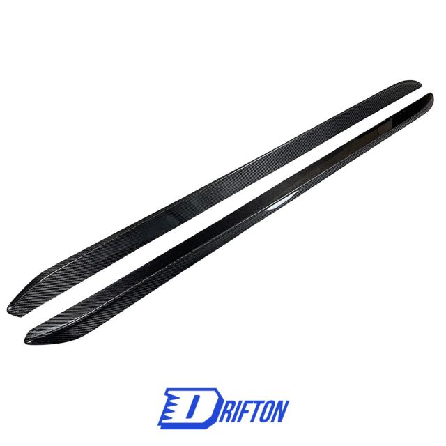 MP Style Carbon Fiber Side Skirt For BMW 3 Series G20 2019-2025