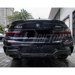 MP Style Dry Carbon Fiber Aero Body Kit For BMW 3 Series G20 2019-2022