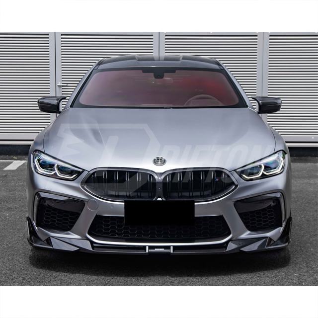 SQ Style Dry Carbon Fiber Front Lip For BMW M8 F91 F92 F93 2020-2024