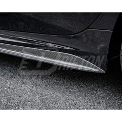 MP Style Dry Carbon Fiber Side Skirt For BMW 3 Serises G20 LCI 2019-On
