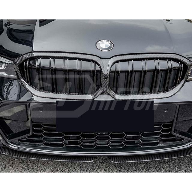 Double Slat Style Dry Carbon Fiber Front Grill For BMW 3 Series G20 LCI 2023-On