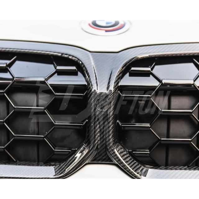 MP Style Dry Carbon Fiber Front Grill For BMW 3 Series G20 LCI 2023-On