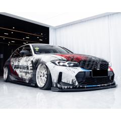 CMST Style Dry Carbon Fiber Front Lip For BMW 3 Serises G20 LCI 2023-On