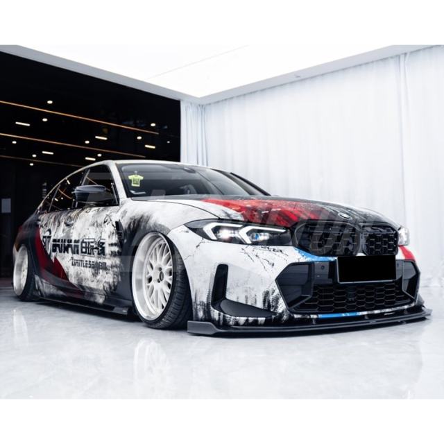 CMST Style Dry Carbon Fiber Front Lip For BMW 3 Serises G20 LCI 2023-On