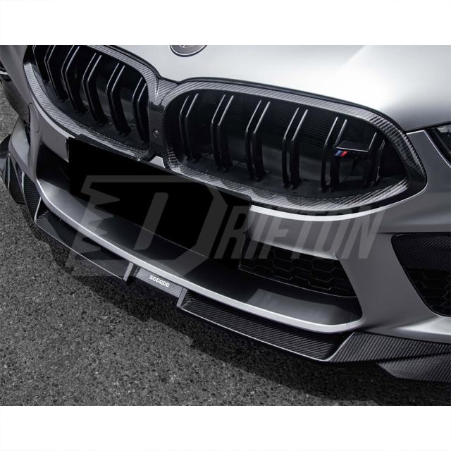 SQ Style Dry Carbon Fiber Front Lip For BMW M8 F91 F92 F93 2020-2024