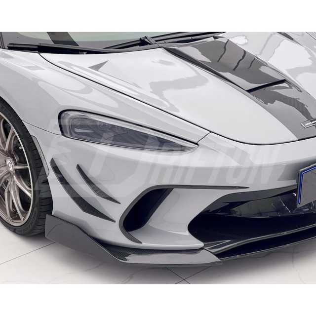 Dry Carbon Fiber Front Bumper Vent Cover Air Inlet Trim For Mclaren GT