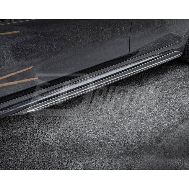 MP Style Dry Carbon Fiber Side Skirt For BMW 3 Serises G20 LCI 2019-On