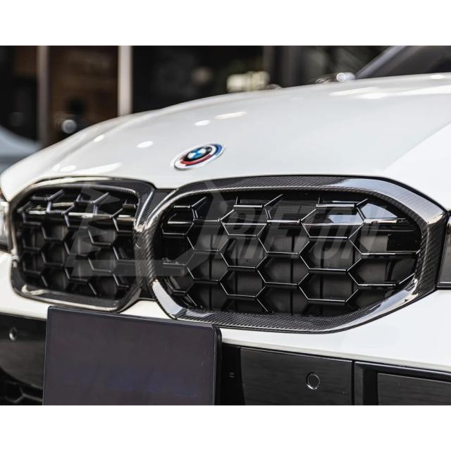 MP Style Dry Carbon Fiber Front Grill For BMW 3 Series G20 LCI 2023-On