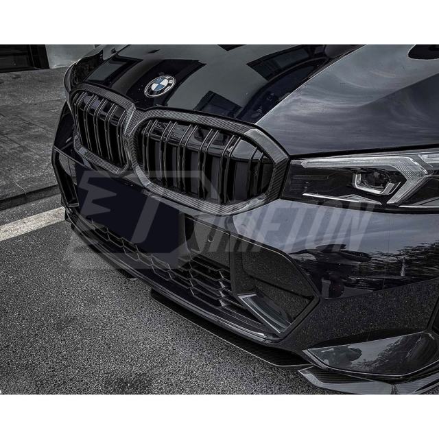 Double Slat Style Dry Carbon Fiber Front Grill For BMW 3 Series G20 LCI 2023-On