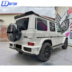Urban Style Dry Carbon Fiber Wheel Spare Tire Cover For Mercedes Benz G Class W464 AMG G63 2018-2024