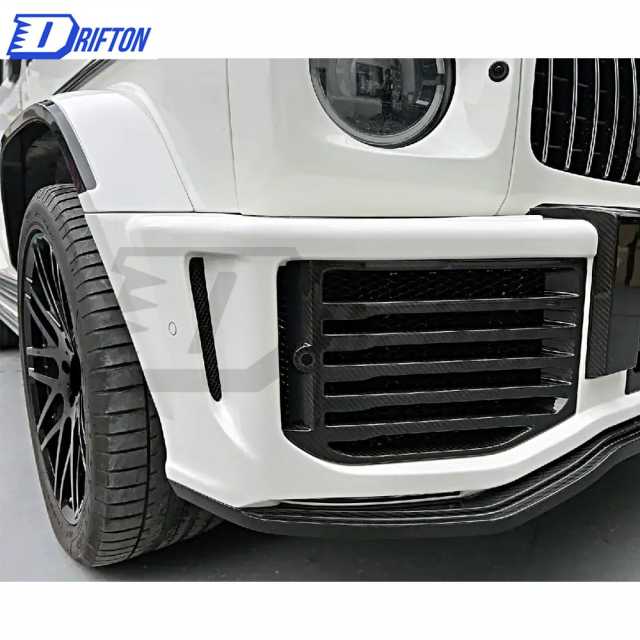 Urban Style Dry Carbon Fiber With Portion Primer Fender Wheel Trim For Mercedes Benz G Class W464 AMG G63 2018-2024