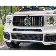 G800 Style Dry Carbon Fiber Front Lip Cover Parts For Mercedes Benz G Class W464 G63 Brab 2018-2024