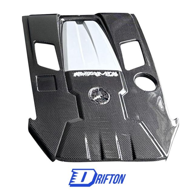 Dry Carbon Fiber Engine Cover For Mercedes Benz G Class W464 G500 2018-2024