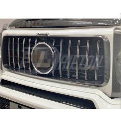 G800 Style Dry Carbon Fiber Front Grill Cover For Mercedes Benz G Class W464 G63 Brab 2018-2024