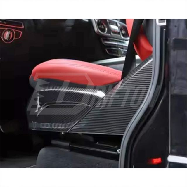 Dry Carbon Fiber Seat Side Panel Cover For Mercedes Benz G Class W464 G500 G63 2018-2024