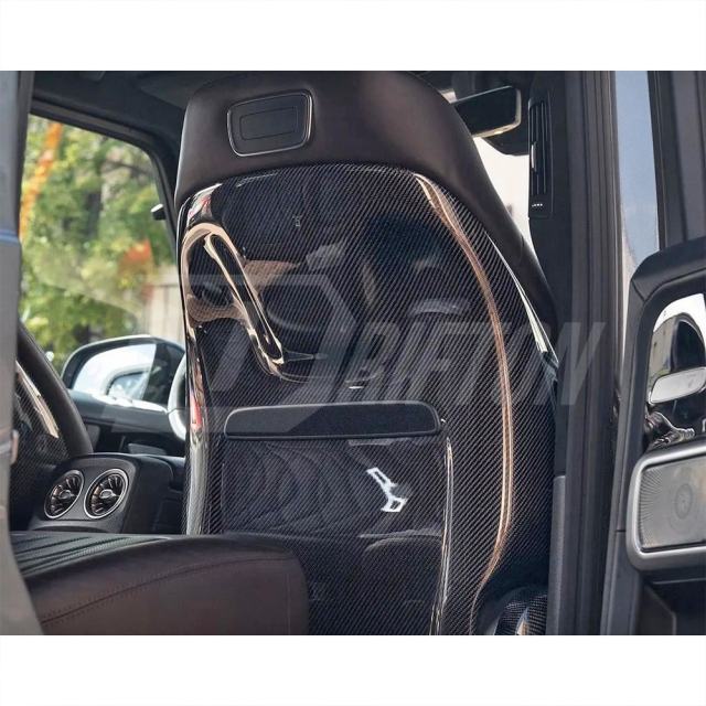 Dry Carbon Fiber Interiors Kits Seat Back Cover For Mercedes Benz G Class W464 G500 G63 2018-2024