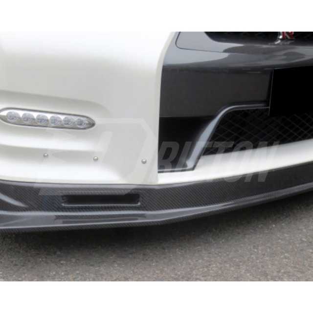 HKS Kansai Style Carbon Fiber Front Lip With Air Duct For Nissan R35 GTR 2012-2016