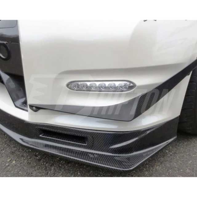 For 2012-2016 Nissan GT-R R35 Only - K2 Style Carbon Fiber Front Add-on Lip main image 0