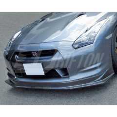 HKS Kansai Style Carbon Fiber Front Lip For Nissan R35 GTR 2012-2016