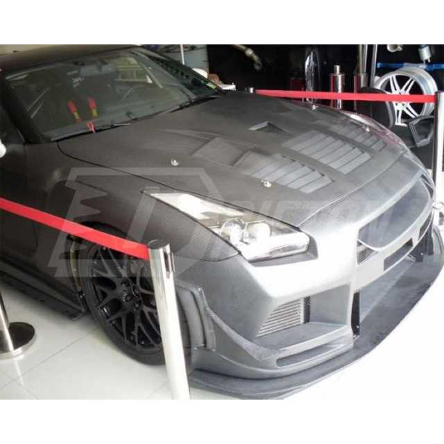 Top Racing Style Carbon Fiber Front Bumper For Nissan R35 GTR 2008-2016