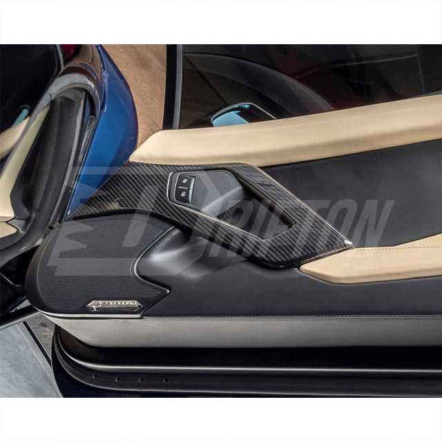 Dry Carbon Fiber Interiors Kits Door Handles For Lamborghini Aventador & S  LP700 LP740 2011-2021