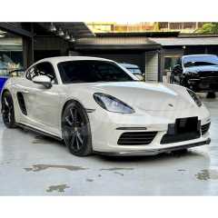 CMST Style Carbon Fiber Side Skirt For Porsche 718 Cayman Boxster 2016-2025