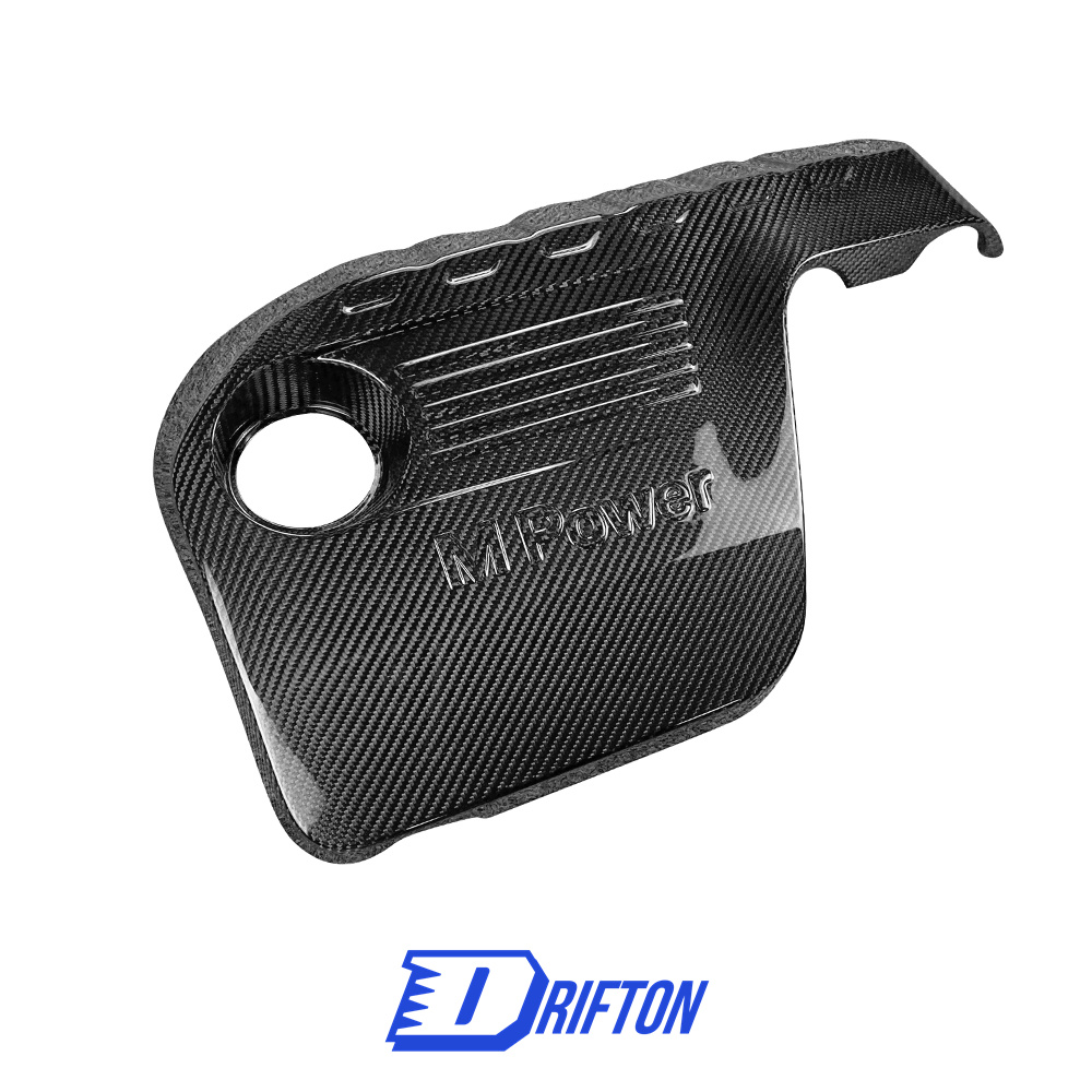 Dry Carbon Fiber Engine Cover For BMW M3 M4 F80 F82 2014-2020