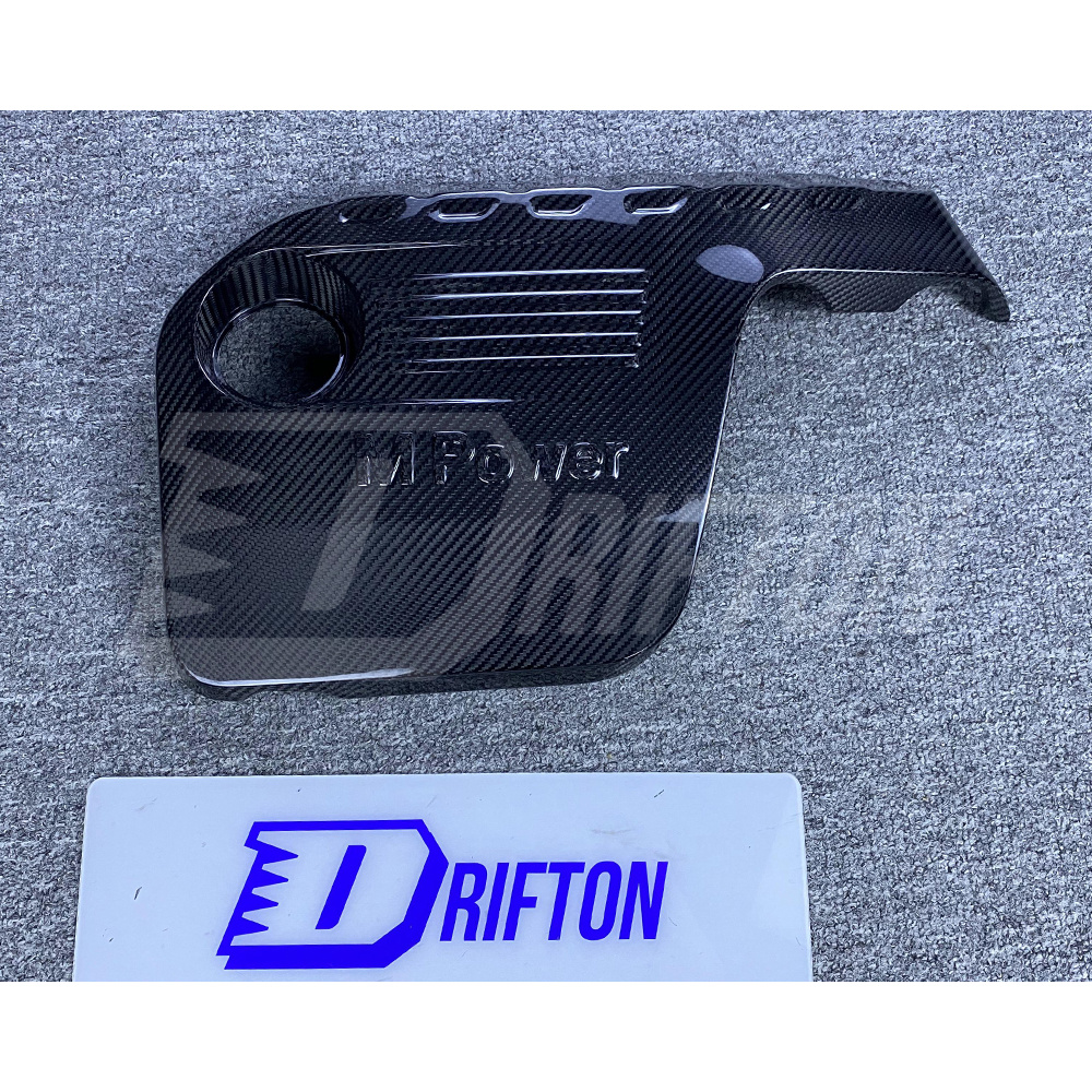 Dry Carbon Fiber Engine Cover For BMW M3 M4 F80 F82 2014-2020