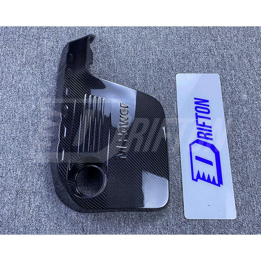 Dry Carbon Fiber Engine Cover For BMW M3 M4 F80 F82 2014-2020
